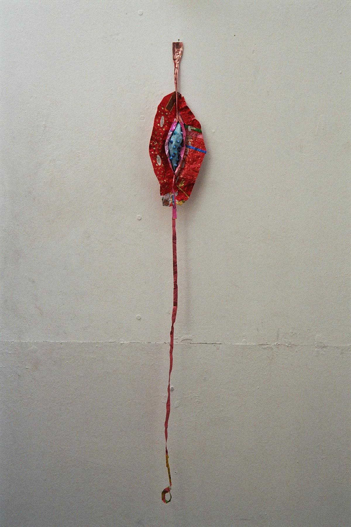 Mandorla (2006)